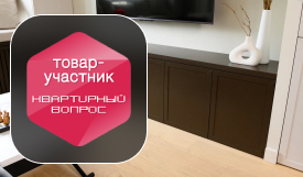 Кухня-гостинная в духе английского паба с SPC-паркетом My Step Aqua Wood