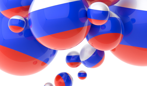 Поздравляем с Днем России!